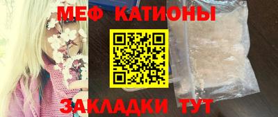 jwh Канаш