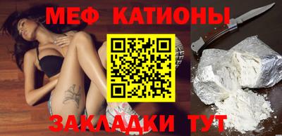 гашишное масло Кандалакша