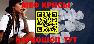 jwh Канаш