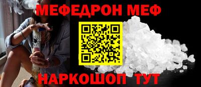 гашишное масло Кандалакша