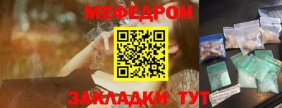 гашишное масло Кандалакша