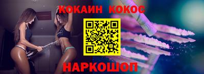 ПСИЛОЦИБИНОВЫЕ ГРИБЫ Кимры