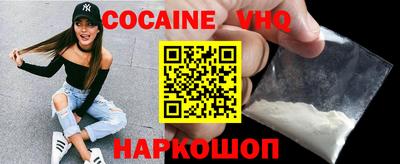 jwh Канаш