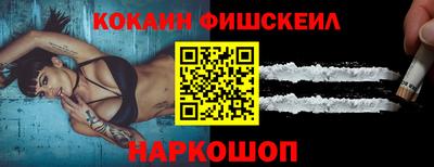 jwh Канаш