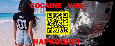 jwh Канаш