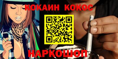 ПСИЛОЦИБИНОВЫЕ ГРИБЫ Кимры