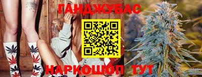 jwh Канаш