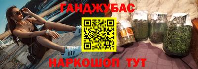 jwh Канаш