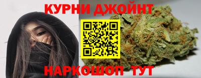 2c-b Кингисепп