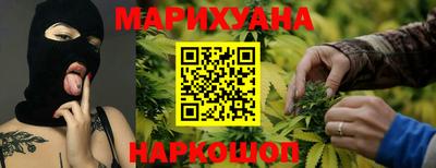 jwh Канаш