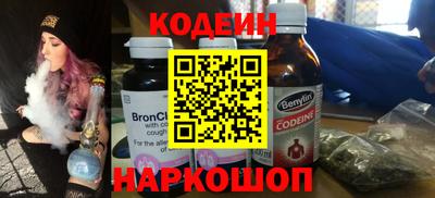 гашишное масло Кандалакша