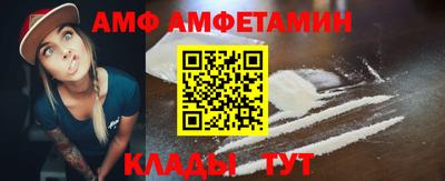 ПСИЛОЦИБИНОВЫЕ ГРИБЫ Кимры