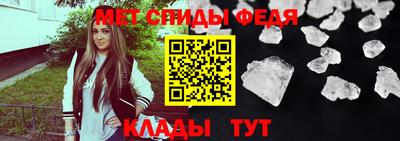 гашишное масло Кандалакша