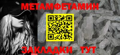 ешки Кинель