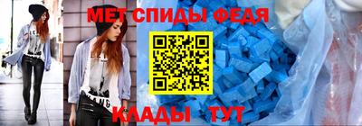 гашишное масло Кандалакша