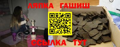 jwh Канаш
