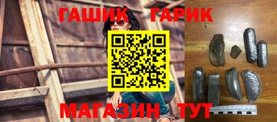 jwh Канаш