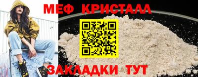 гашишное масло Кандалакша