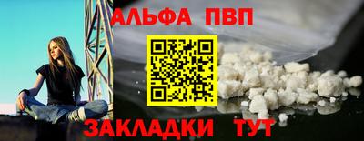 jwh Канаш
